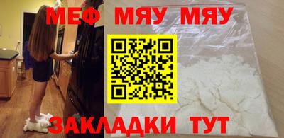мдма Апрелевка