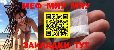 мдма Апрелевка