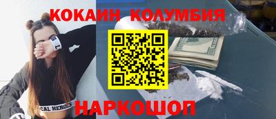 мдма Апрелевка