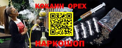 мдма Апрелевка