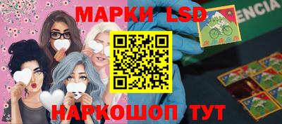 мдма Апрелевка