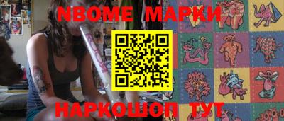 мефедрон VHQ Аргун