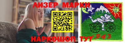 мдма Апрелевка