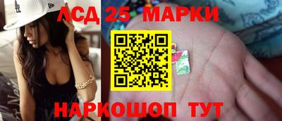 мефедрон VHQ Аргун