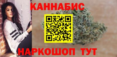 прущие крисы Гусев