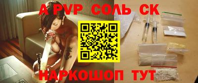 мдма Апрелевка