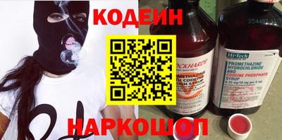 мдма Апрелевка