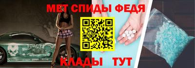 мдма Апрелевка
