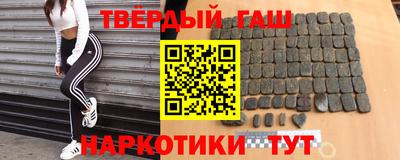 герыч Гусь-Хрустальный