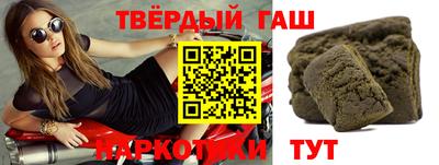 мдма Апрелевка